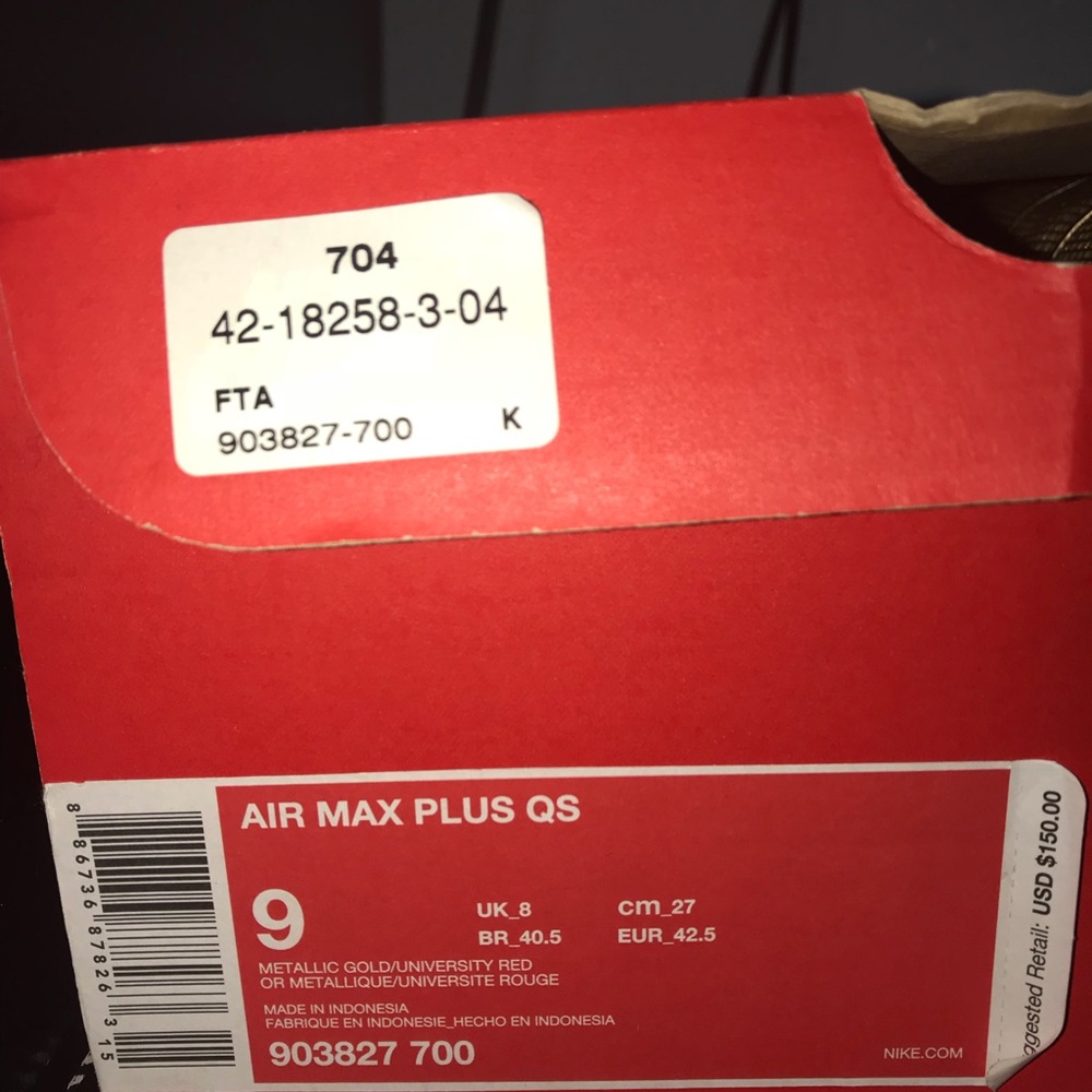 Air Max Plus